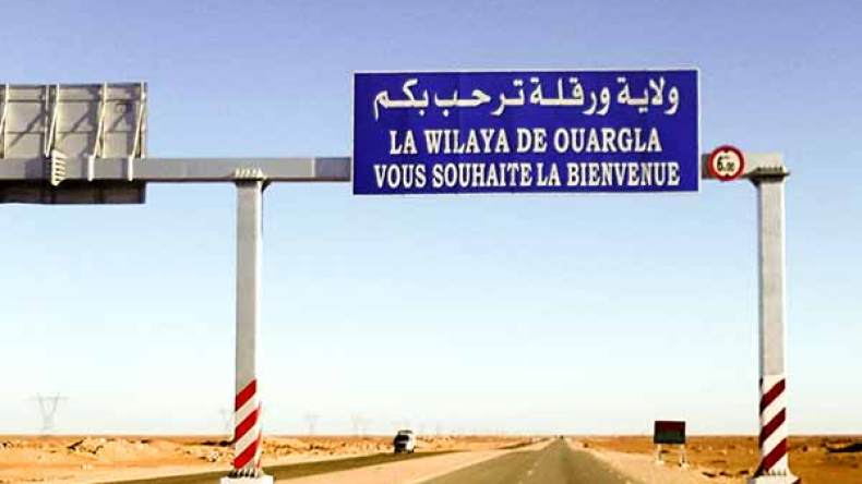 20 يوما إضافية للعطلة السنوية بـ9 ولايات