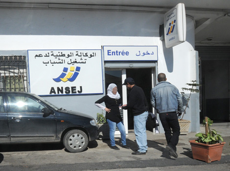 15 days only to fund ANSEJ projects