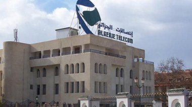 Algeria Telecom employees implicated in wasting public funds
