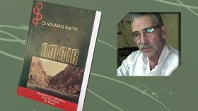 بشير رحماني.. ابتكر علاجا للعقم وسخّر حياته لضحايا “مهنة الموت”