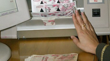 Algeria: Promotions and salary hikes for half a million employees across 36 sectors of activity