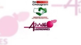 “أصوات دي زاد” أول مشروع لتشجيع الجزائريات على الحرية الجنسية