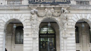 La Banque d'Algérie réduit le  taux des réserves obligatoires