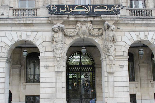La Banque d'Algérie réduit le  taux des réserves obligatoires