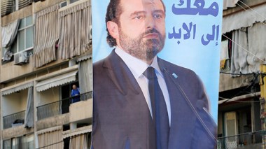 Hariri revient à Riyad après un saut à Abou Dhabi