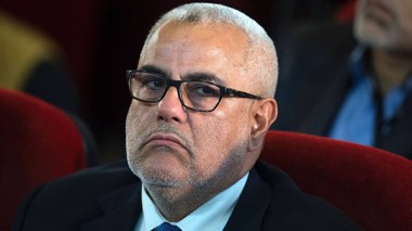Benkirane Mis à l’écart par Mohamed VI