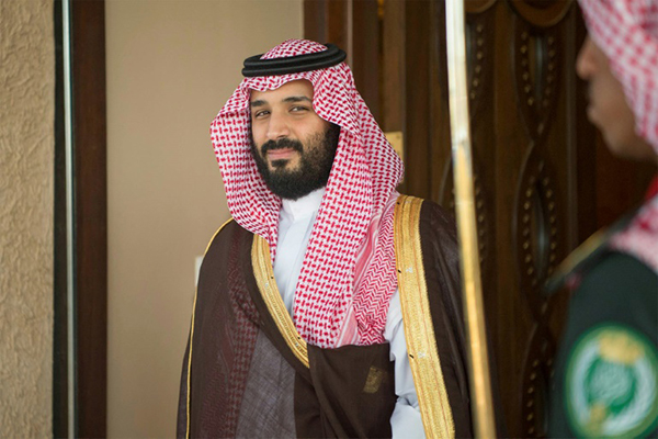 Le roi Salmane d'Arabie saoudite nomme son fils Mohammed nouveau prince héritier