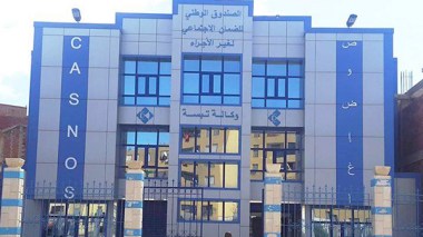 Recouvrement des cotisations: la Casnos prévoit des sanctions