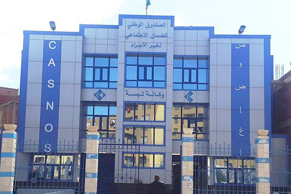 Recouvrement des cotisations: la Casnos prévoit des sanctions