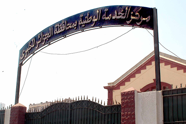 Service national: les cartes de dispenses abandonnées par les jeunes !