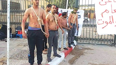 Des chômeurs se cousent la bouche à Hassi Messaoud