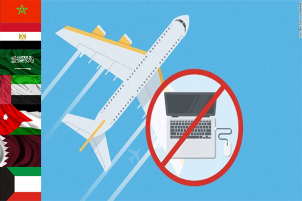 Etats-Unis: les appareils électroniques bientôt interdits sur des vols du Moyen-Orient