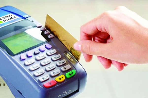 C’est ainsi que le paiement électronique se fera