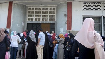 المعريفة ربحت العيب!