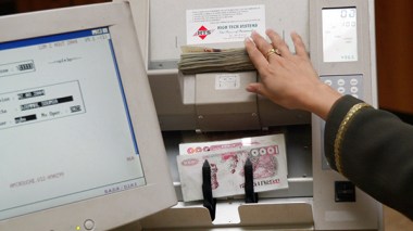 Government To Grant Discounts On Investment Loans