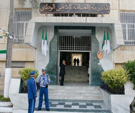 General Directorate of National Security: “Police stations are not detentions of torture”