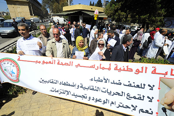 Grève des praticiens de la santé : les patients sont les seules victimes