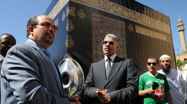 Aïssa: «La tenue d’Ihram comprend le drapeau national»