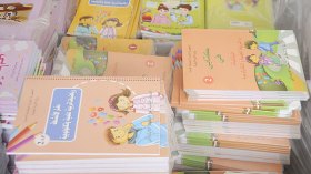 1200 خطأ في كتب “الجيل الثاني” لتلاميذ الابتدائي والمتوسط