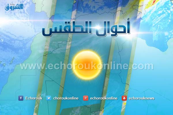 Des pics de chaleur mercredi, jeudi retour de la pluie