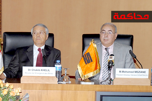 Affaire Sonatrach 1: condamnations, amendes et acquittements !