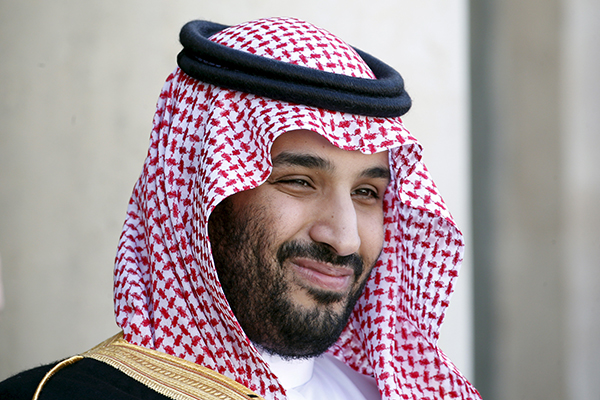 Le fils du roi d'Arabie saoudite rencontre Trump