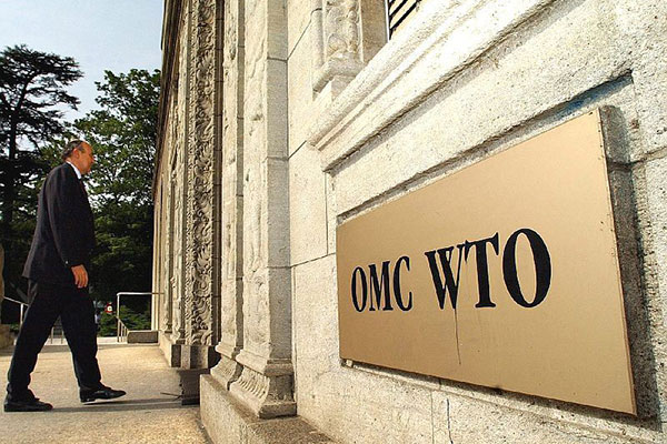 Algeria Is Not Ready To Join The WTO