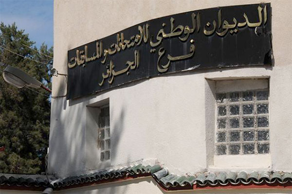 Benghebrit : «Les résultats du BAC seront divulgués le 25 juillet »