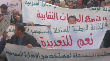 Le Snapap défavorable au relèvement de l’âge de la retraite