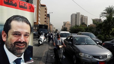 Saad El Hariri : «Je me porte bien et je reviendrai bientôt au Liban »