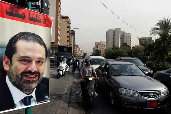 Saad El Hariri : «Je me porte bien et je reviendrai bientôt au Liban »