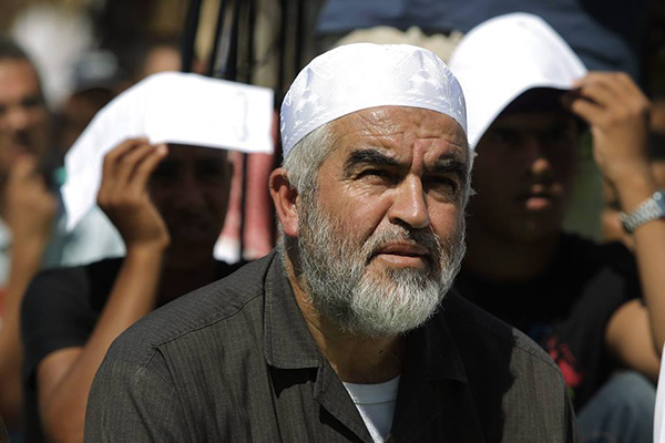 Des Palestiniens accueillent Raed Salah après sa libération