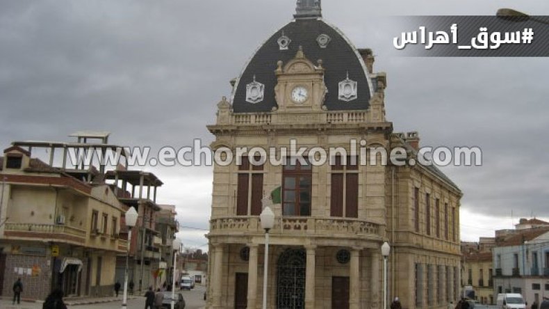 “مجنون” يقتل شيخا بسوق أهراس