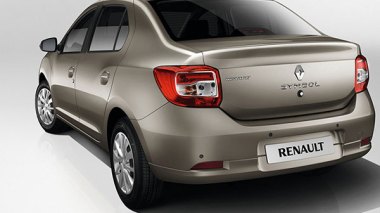 «Symbol Algérie» à partir de 1.129.000 DA