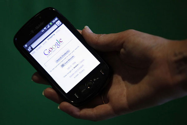 La 3G sur l’ensemble du territoire national