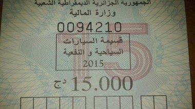 La vignette automobile a rapporté 1100 milliards