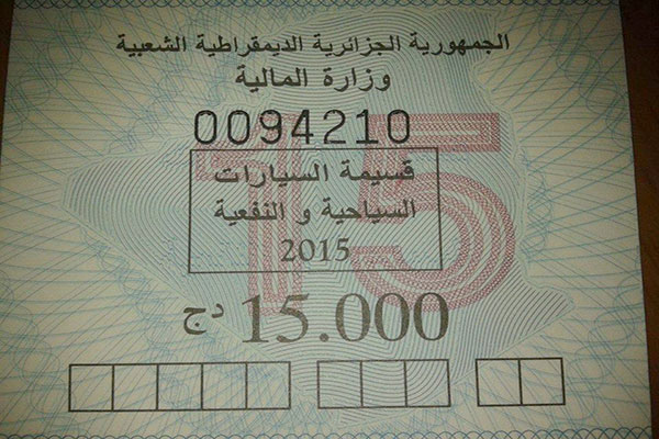 La vignette automobile a rapporté 1100 milliards