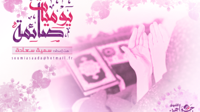القطة التي تتبعني إلى المسجد