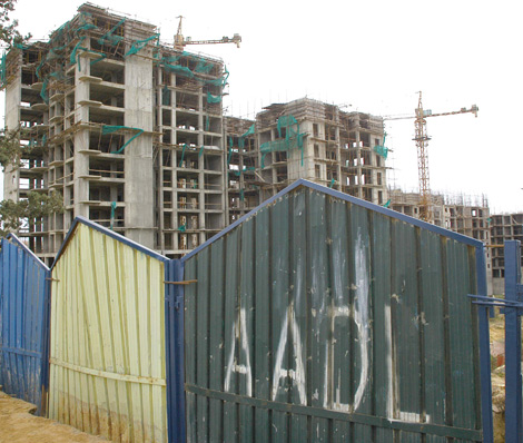 AADL2 applicants will pay first part in May