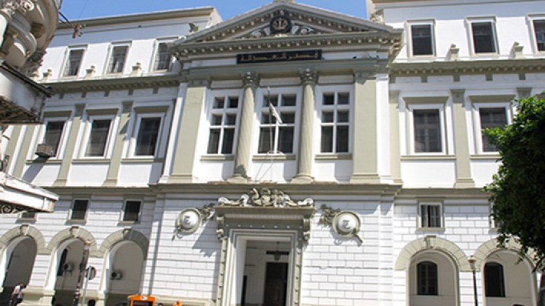 تحقيق قضائي في تسريب مواضيع مزورة لامتحان البكالوريا