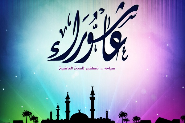 Algerians practice Shia rituals on Achoura Day