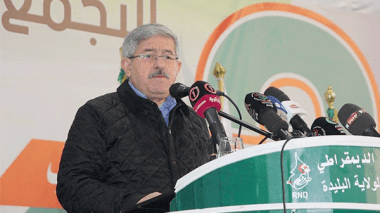Ouyahia fait l’éloge de la Kabylie