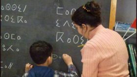 9  ملايير سنتيم لوضع المركز الوطني للبحث في الأمازيغية حيز الخدمة