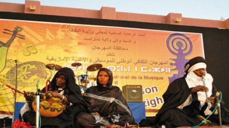 وزارة الثقافة توافق على إعادة بعث مهرجان الأغنية والموسيقى الأمازيغية بتمنراست