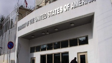 Les Etats Unis nomment un nouvel ambassadeur en Algérie