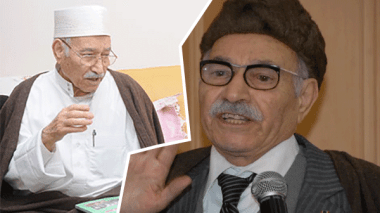 Former Minister Shoots His Wife