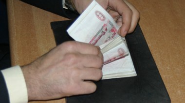 More than 100,000 DZ taxes must be paid in cash