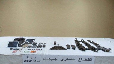 Jijel: Les deux terroristes abattus identifiés