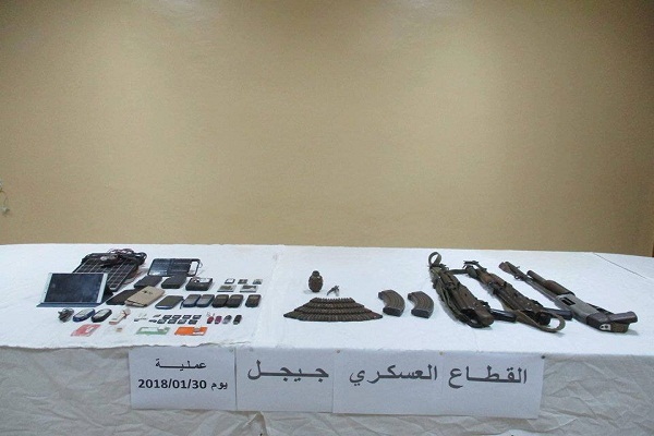 Jijel: Les deux terroristes abattus identifiés
