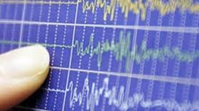 هزة أرضية بقوة 3.8 درجات عل سلم ريشتر تضرب الشلف